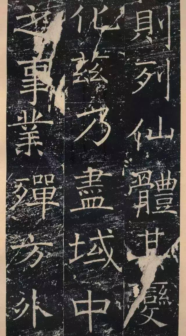 文章配图-1