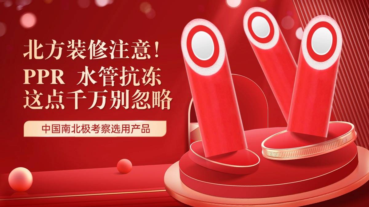 双十一零食购物攻略卡通公众号首图(2)(2)(1)(1)(1)(2)(1)(1)(1)(1)(1)(1)(1)(1)(1)(1) (1).jpg