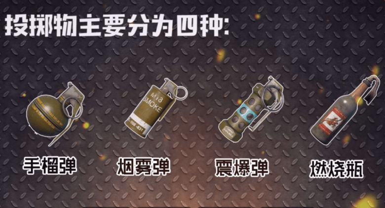 文章配图-1