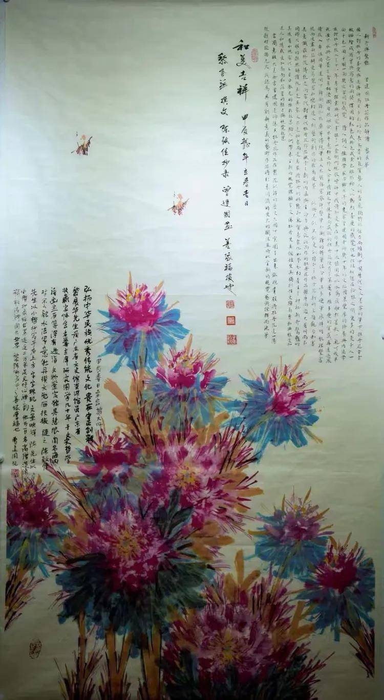文章配图-10