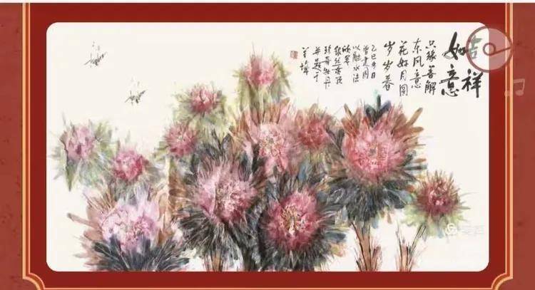 文章配图-5
