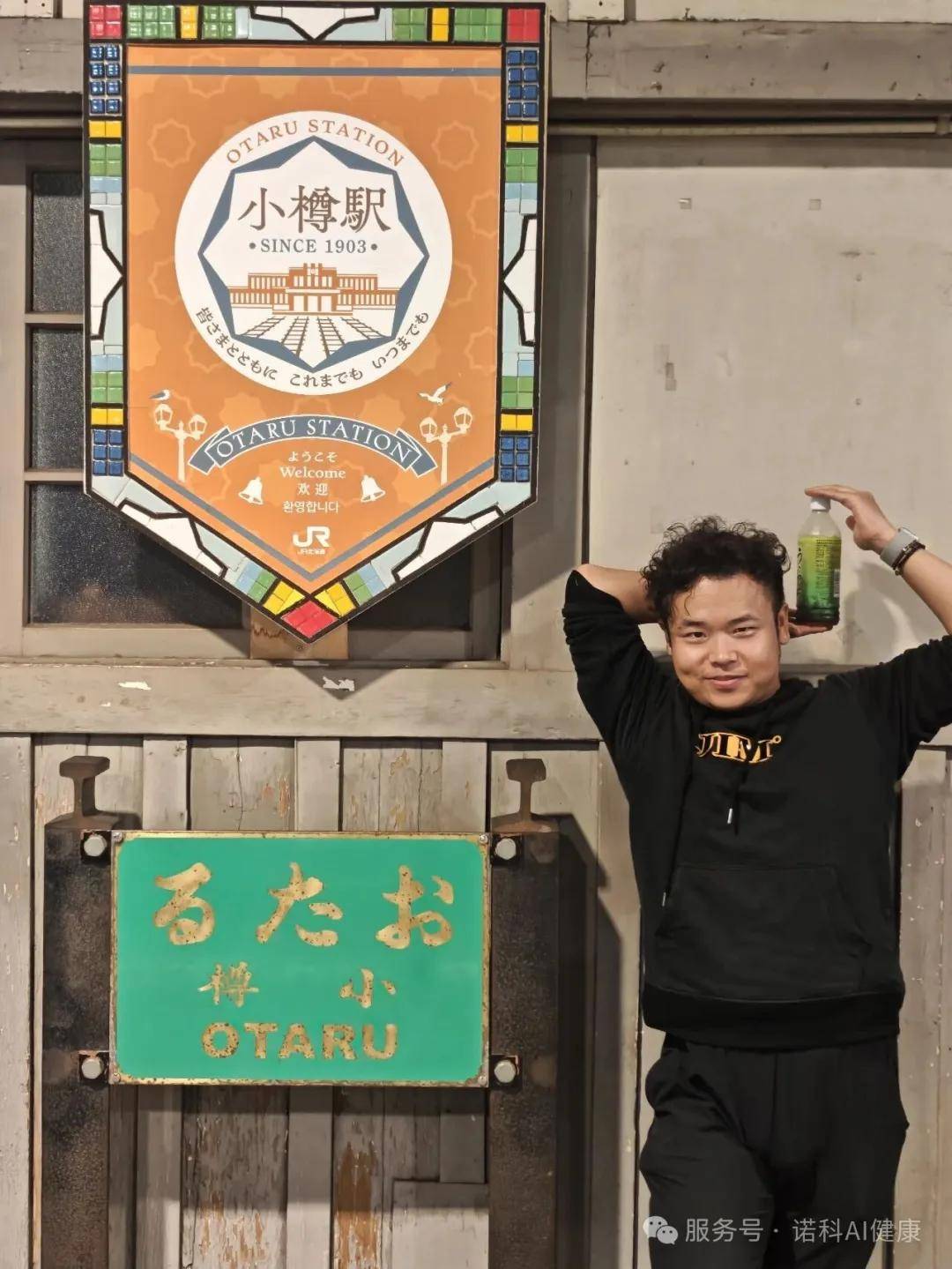 文章配图-4