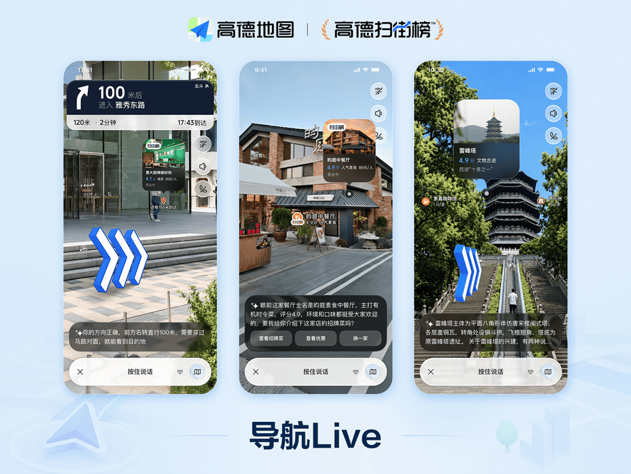 文章配图-2