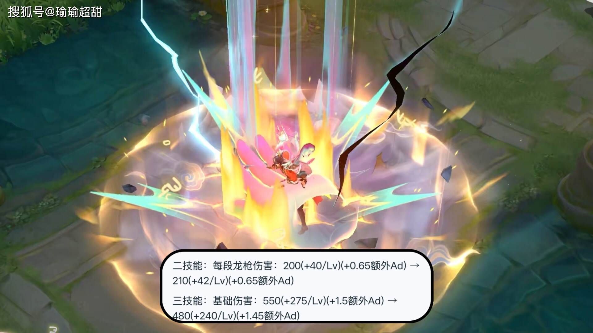 文章配图-1