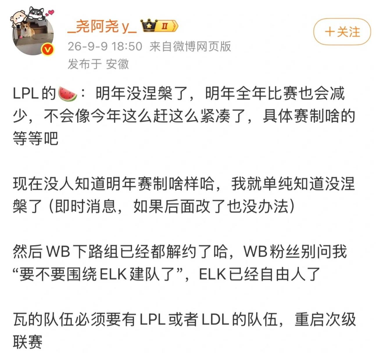 文章配图-2