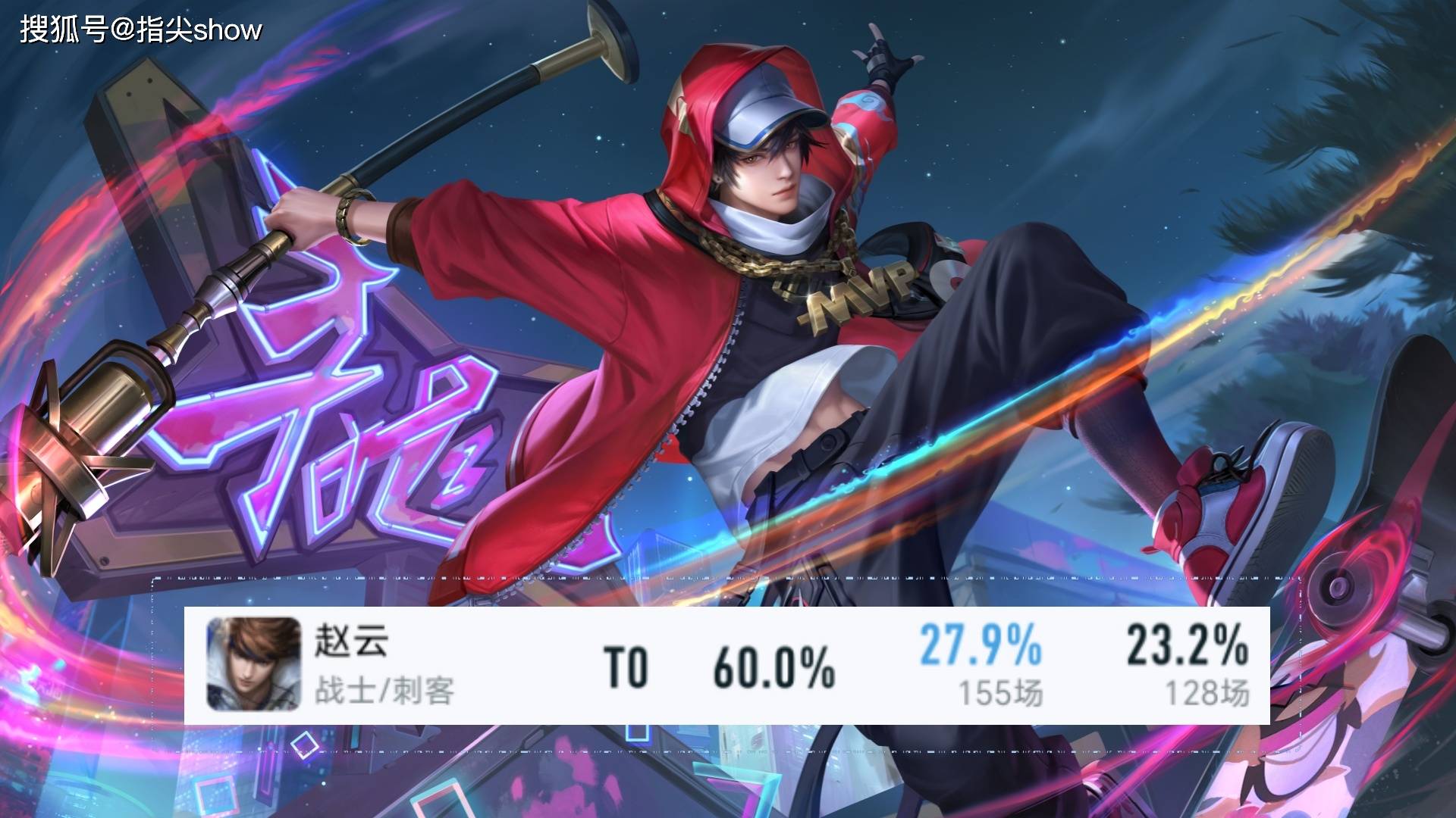 文章配图-1