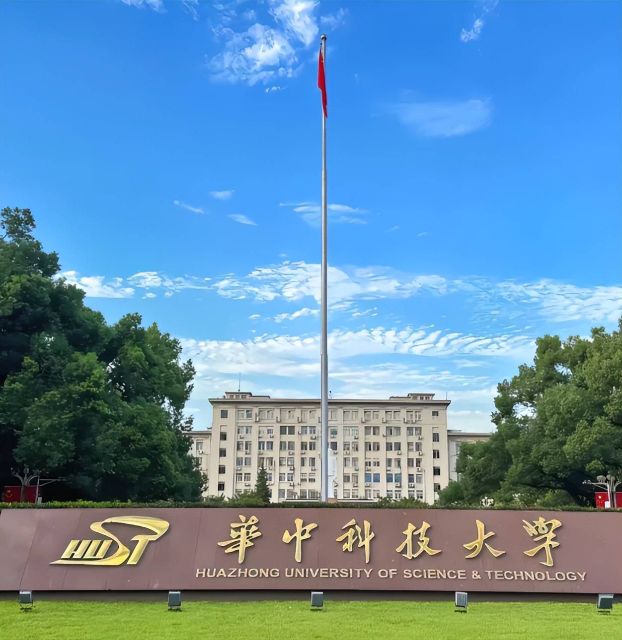 �����ú�������΢����һ����ͬѧǩ����������ʸ��ŵ�飬��ս��