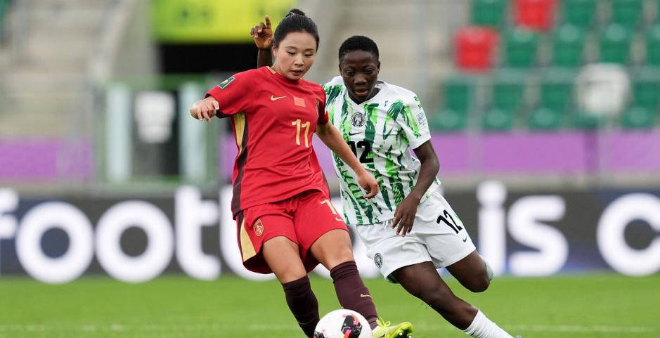 U20女足世界杯第二轮回顾：西班牙女足以11球狂胜，中国女足艰难战平