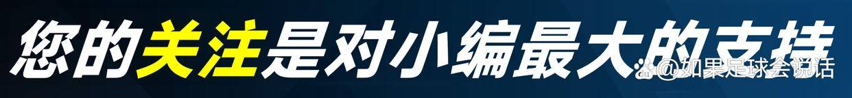 9月15日：英超曼联0球0助攻却成浪子回头？拉什福德回归的这场口碑秀，藏着一个残酷真相