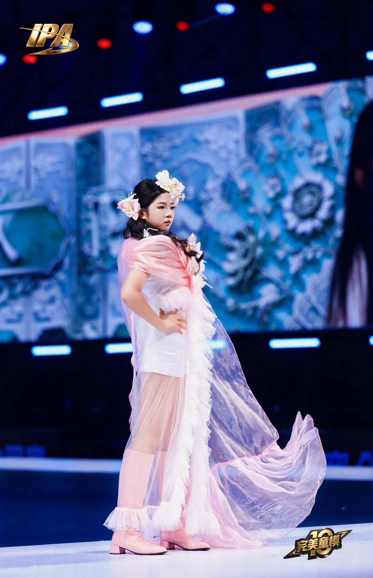 全网出圈!第十季完美童模 代言人黄晓萱高光回顾
