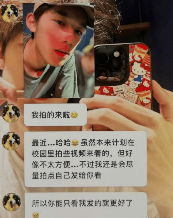 官俊臣军训遭围拍引热议，本人回应：会多分享自拍望理解