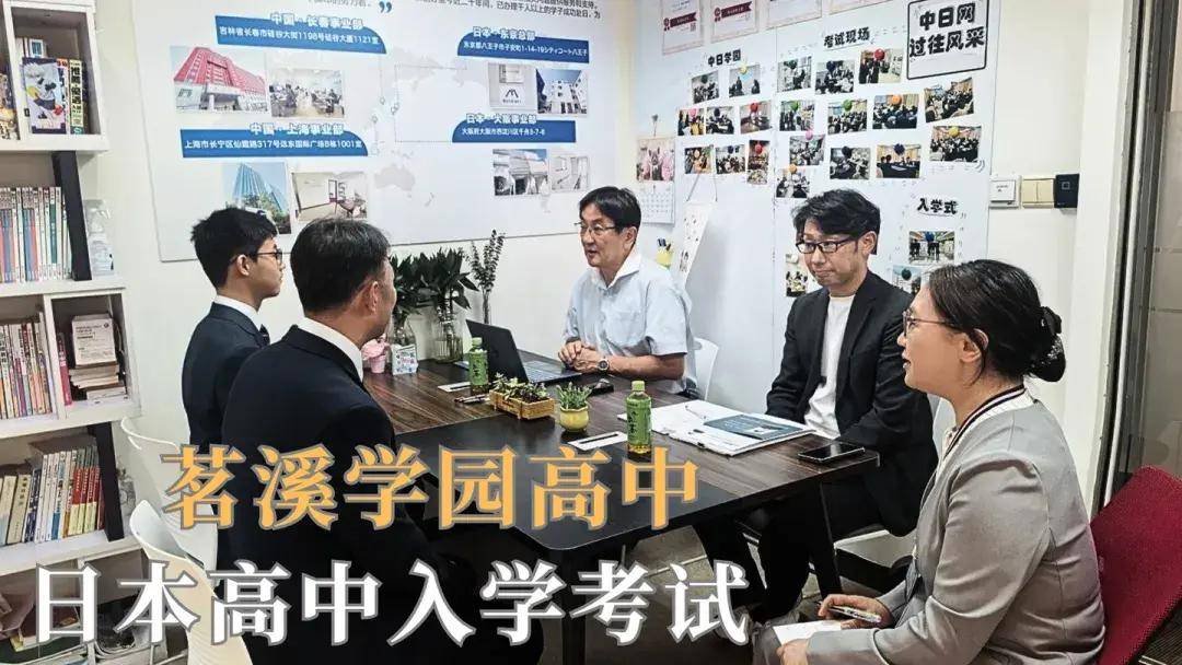 请输入图片描述
