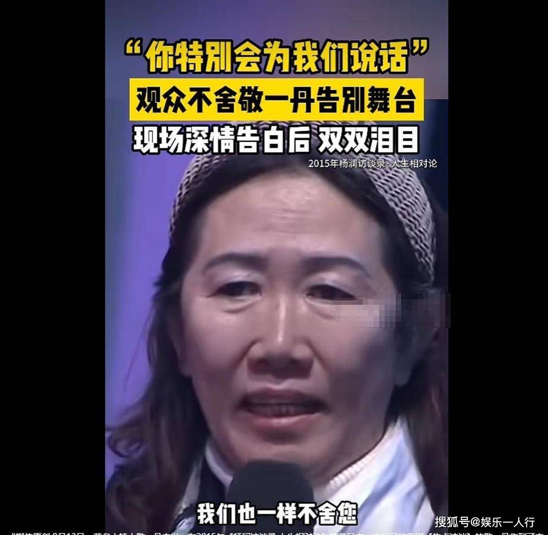 点击图片看原样大小图片