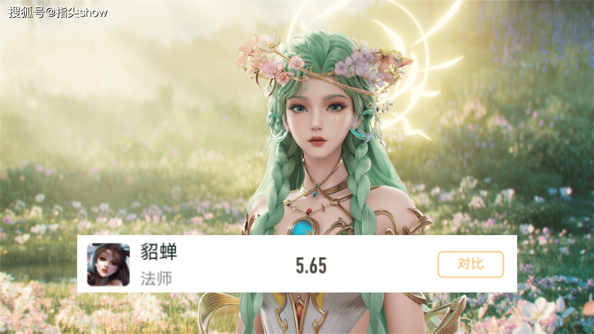 文章配图-1
