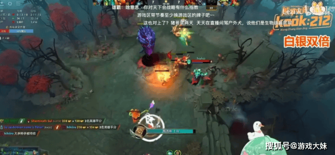 文章配图-4