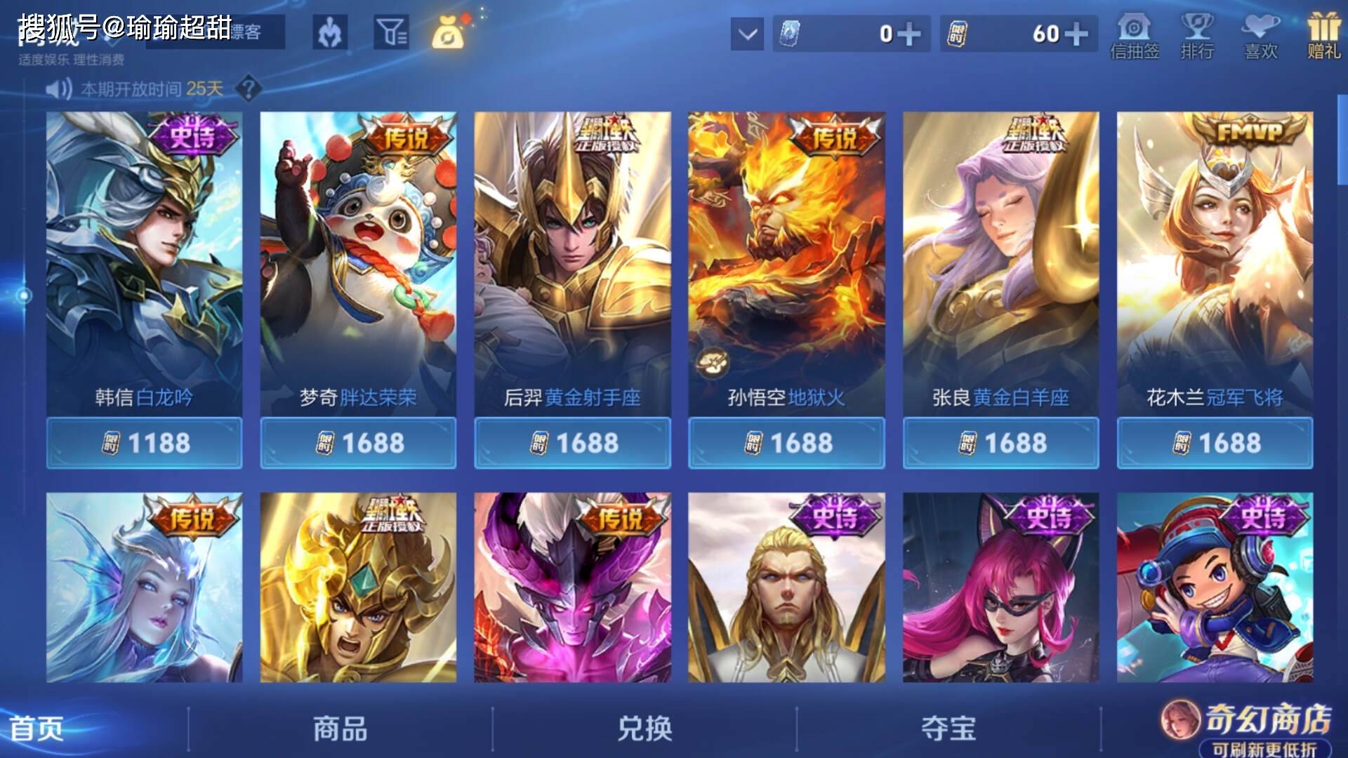 文章配图-1