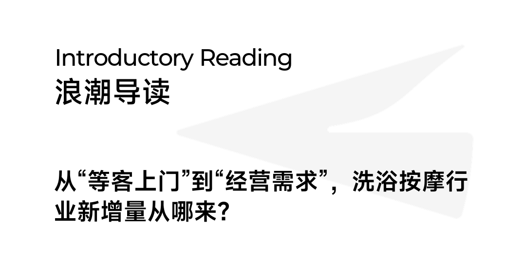 文章配图-3