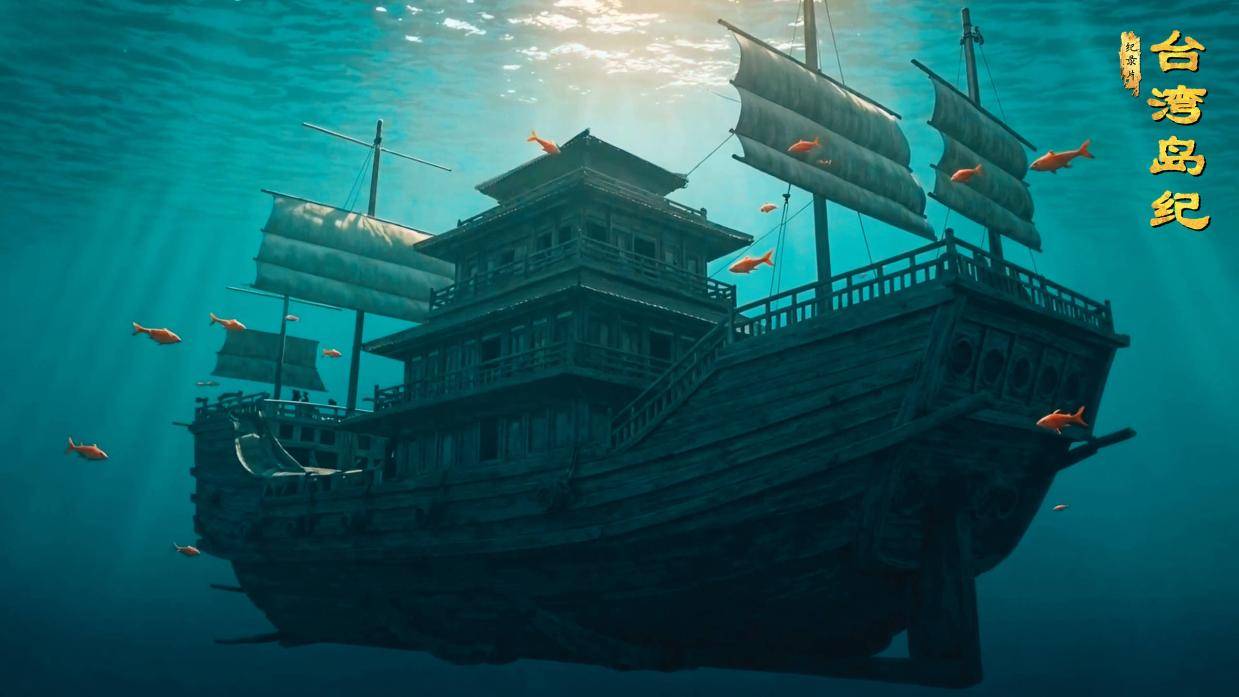 AI纪录片《台湾岛纪》登陆湖南卫视 00后主创团队引关注