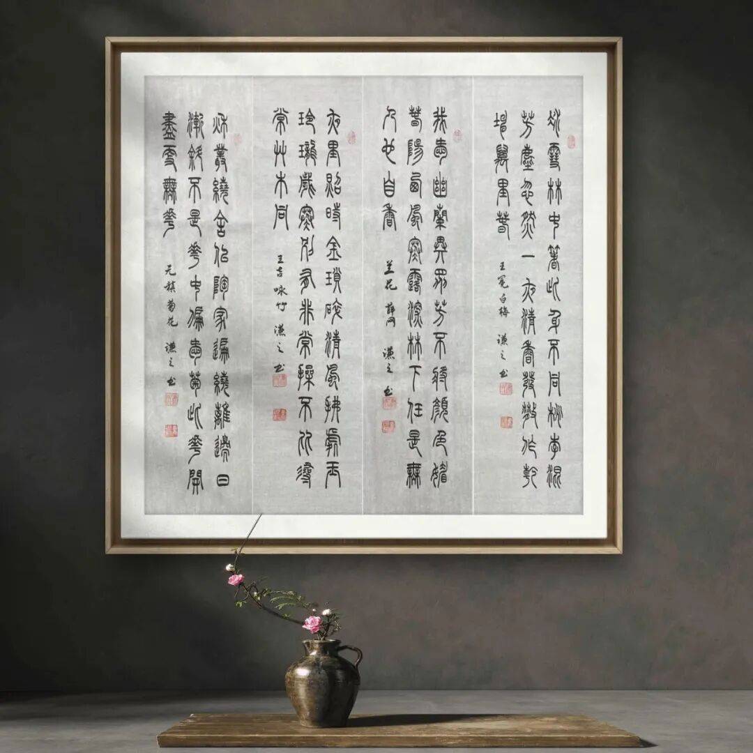 文章配图-2
