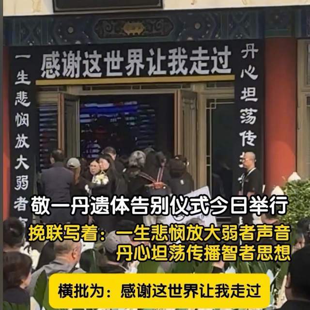 点击图片看原样大小图片