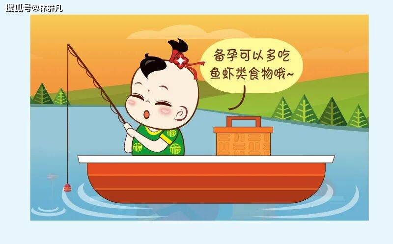 文章配图-1