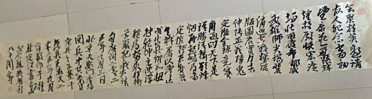 文章配图-1