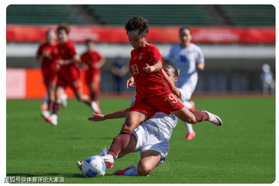狂轰24脚仅入1球！亚运会：中国女足1比1乌兹别克斯坦暴露致命短板