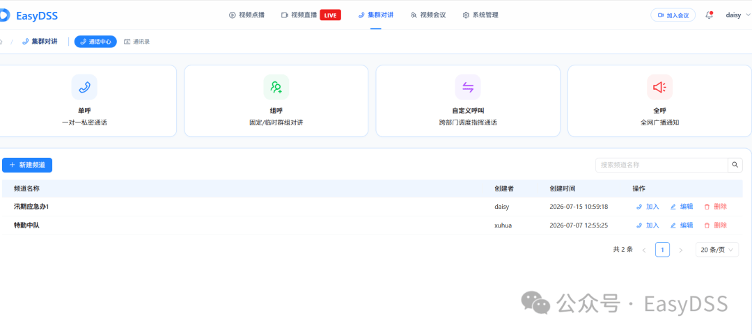文章配图-2