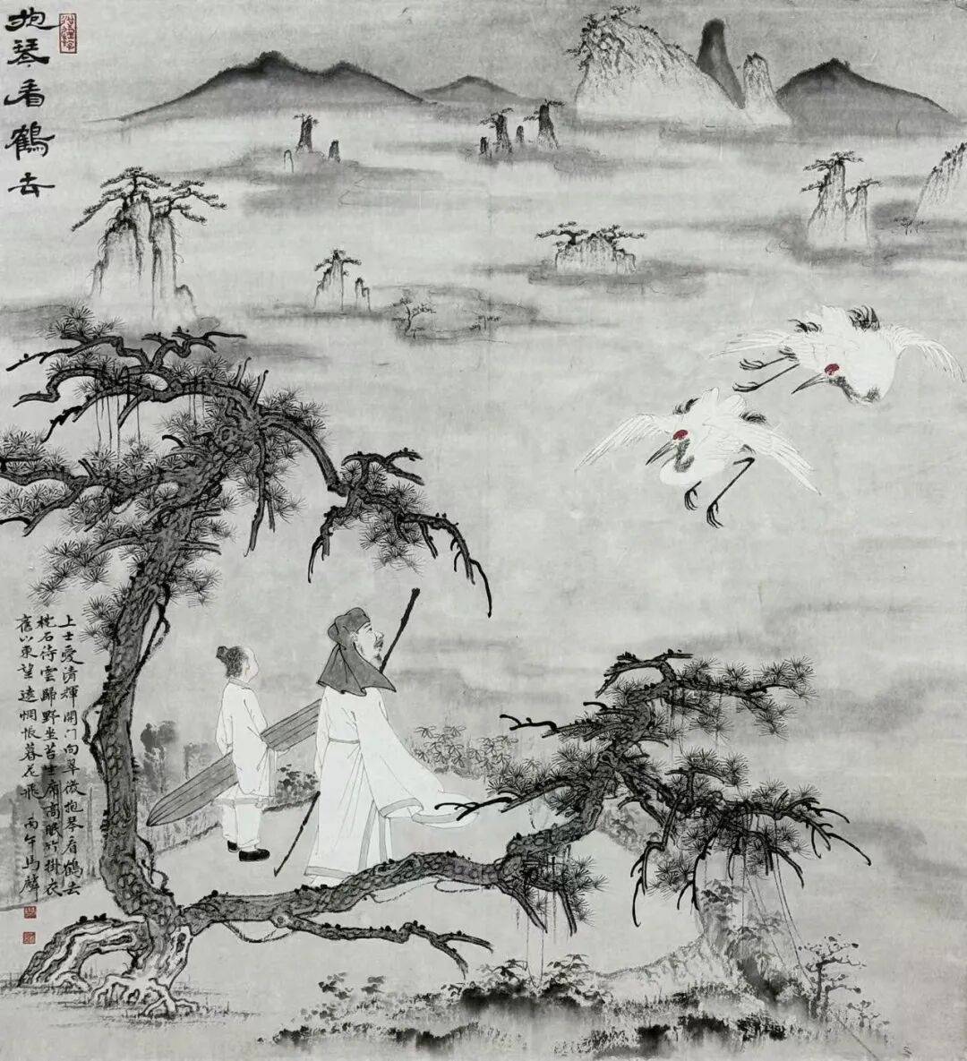 文章配图-1