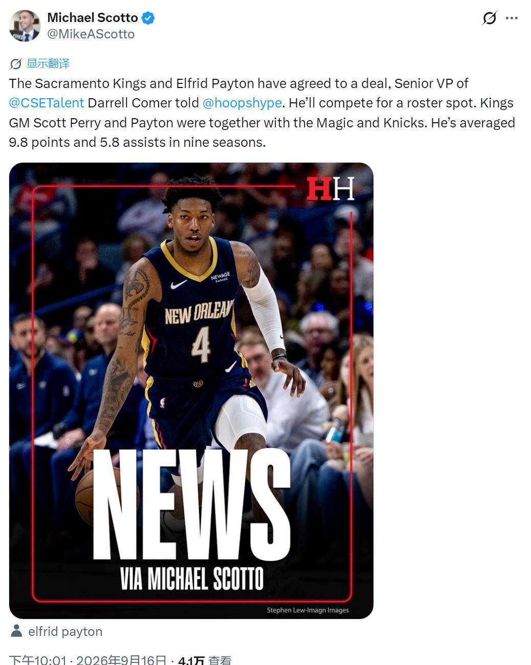 埃尔弗里德-佩顿回归NBA：21助攻的天才控卫再起航