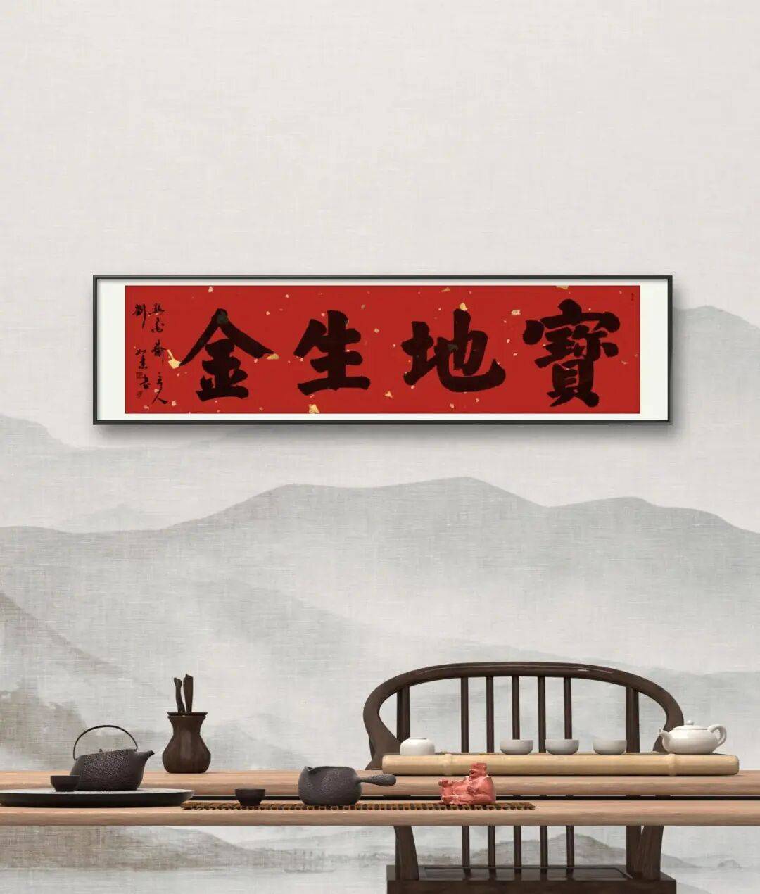 文章配图-6