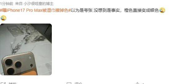 文章配图-2