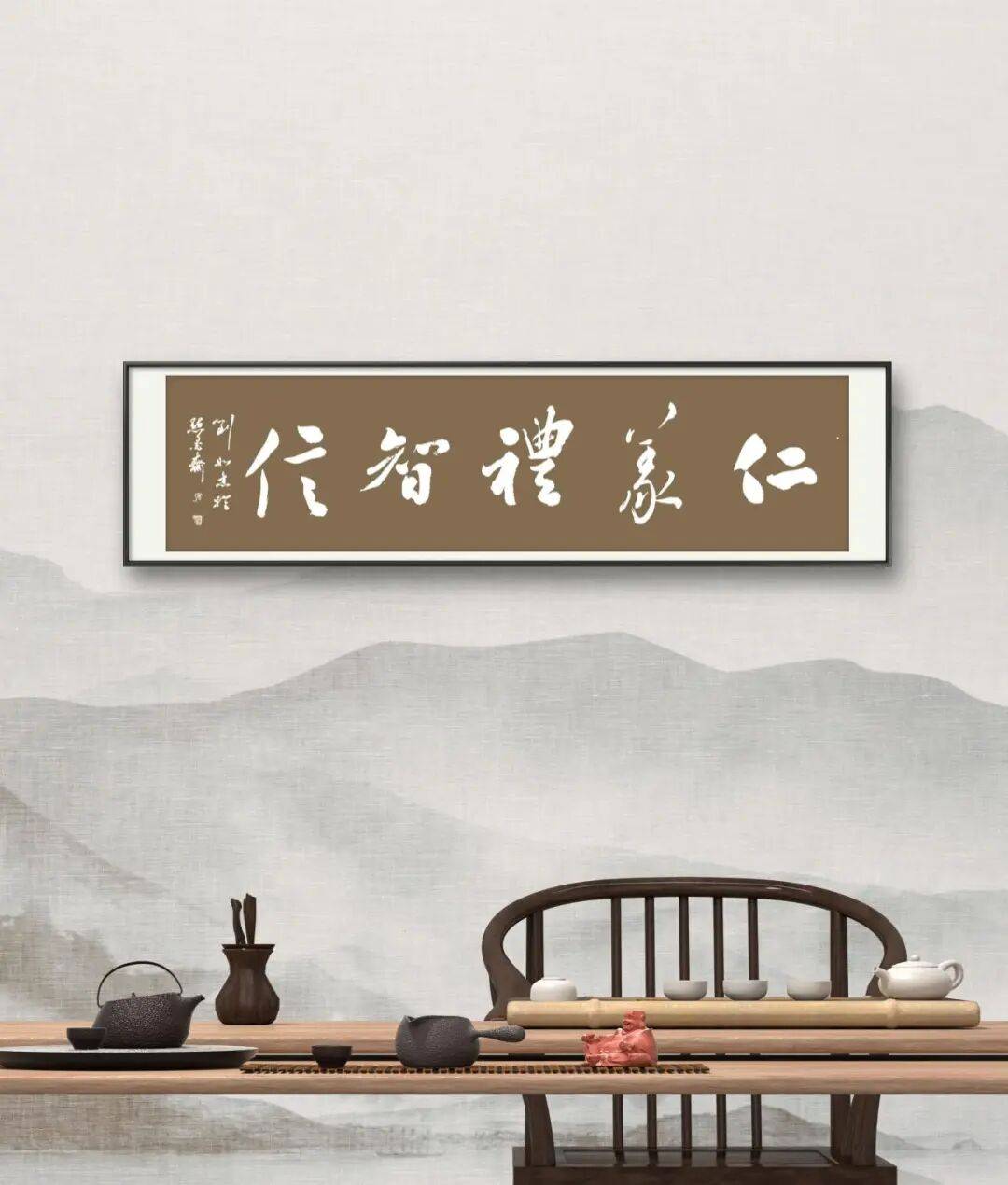 文章配图-9