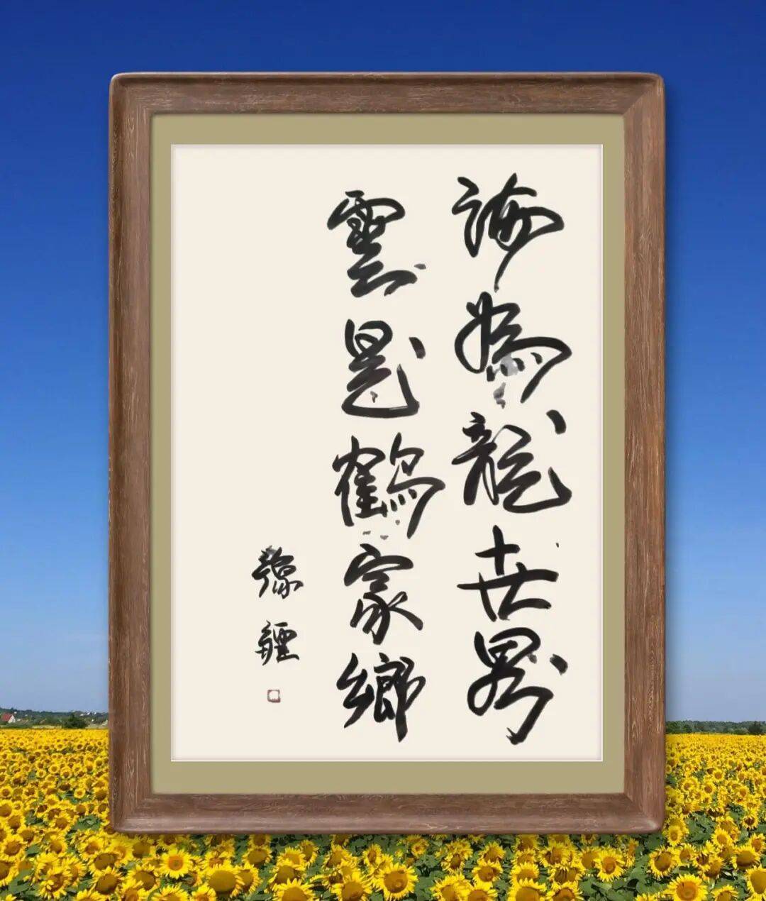 文章配图-2