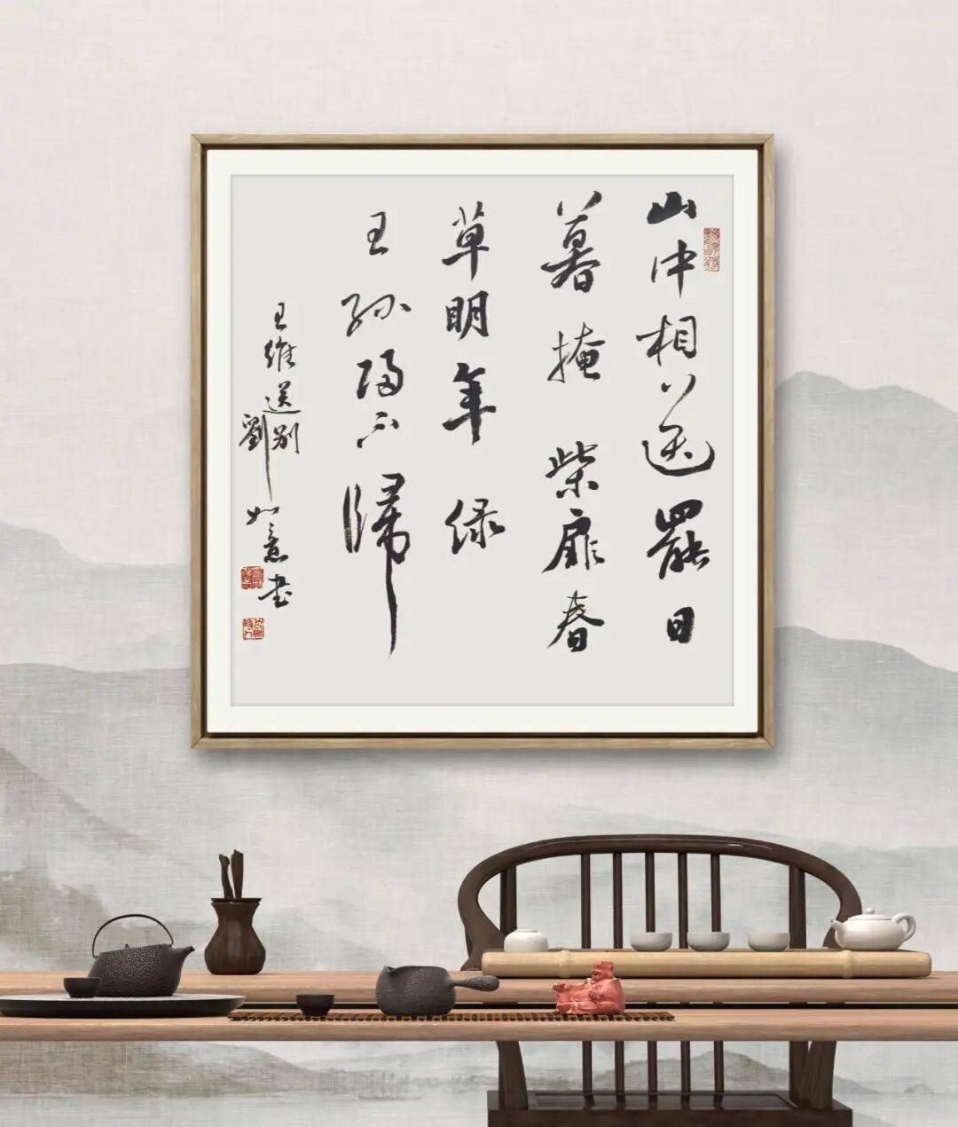 文章配图-2