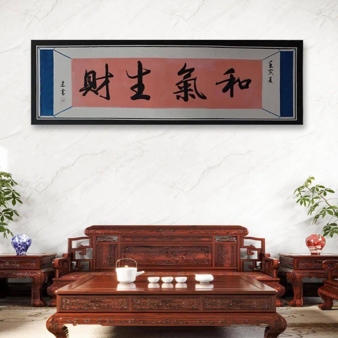 文章配图-11