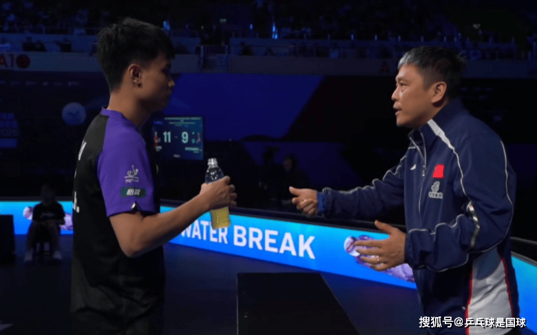 阿什塔里 vs 王艺迪