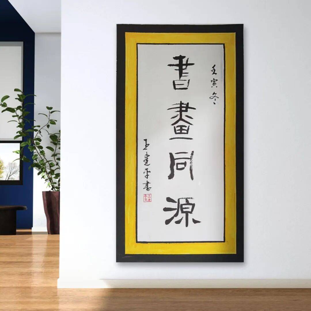 文章配图-10