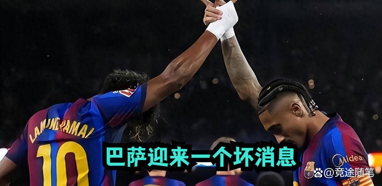 9月19日:巴萨先迎来一个致命坏消息,还没开始比赛,客场打塞维利亚悬了