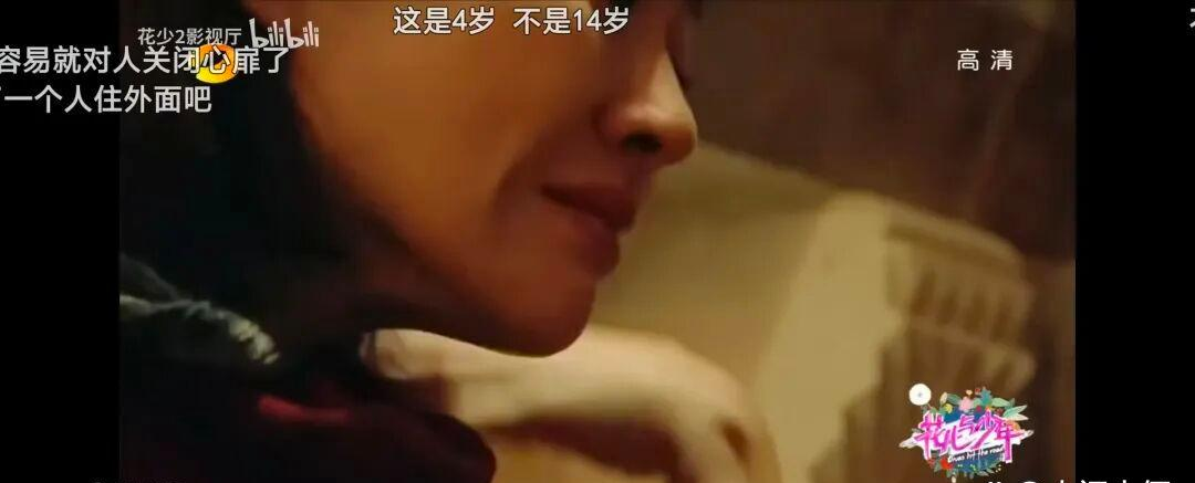 文章配图-5