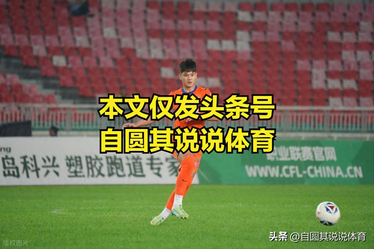 9月20日:看现在的情况,泰山这个赛季什么目标都不能完成,包括二队冲甲