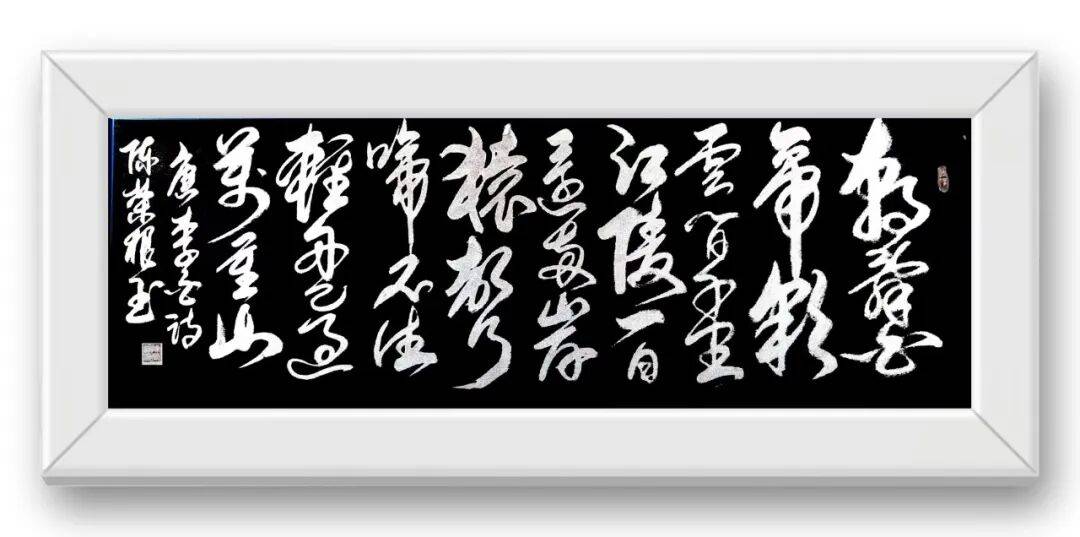 文章配图-2