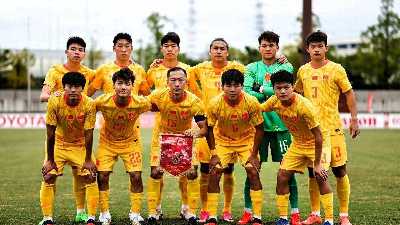 9月21日：闷平伊朗！U23国足0-0伊朗U23，三大事实，张玉宁错失绝佳机会