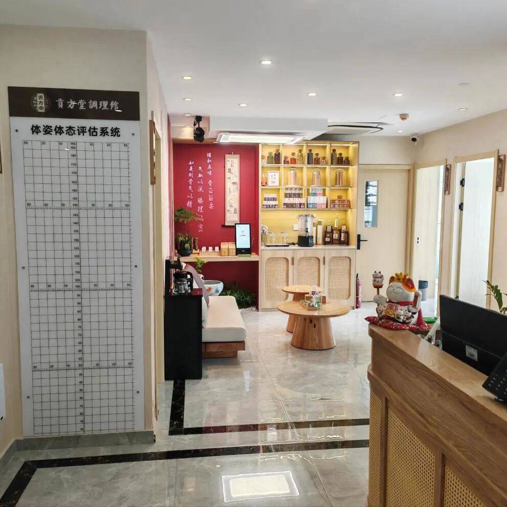 文章配图-4