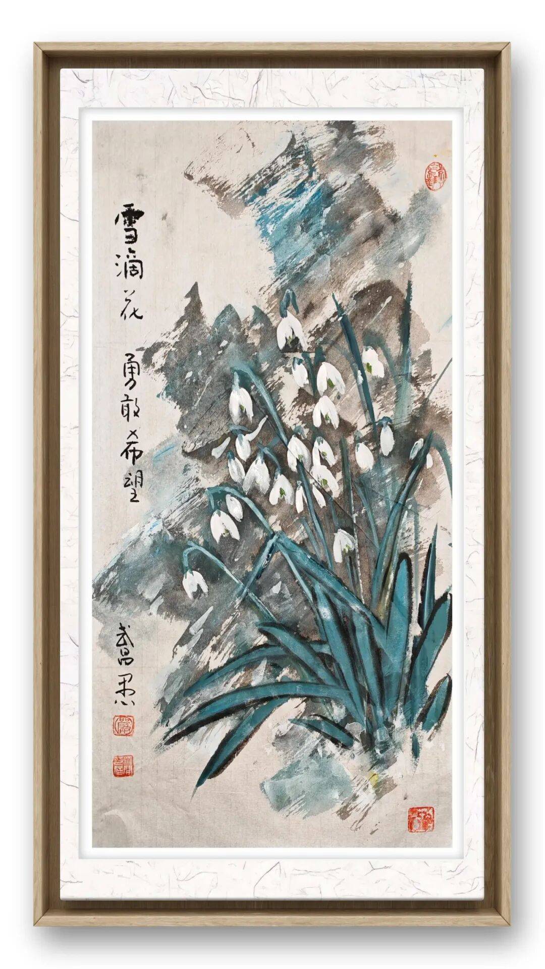 文章配图-4