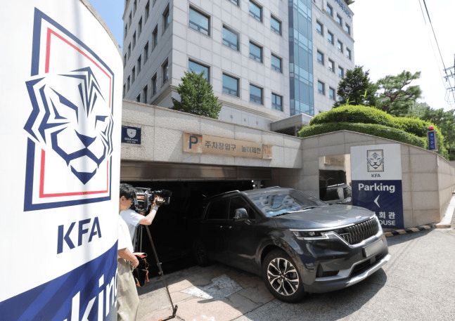 韩国足协将开展集中举报活动 打击操纵比赛及行贿裁判行为