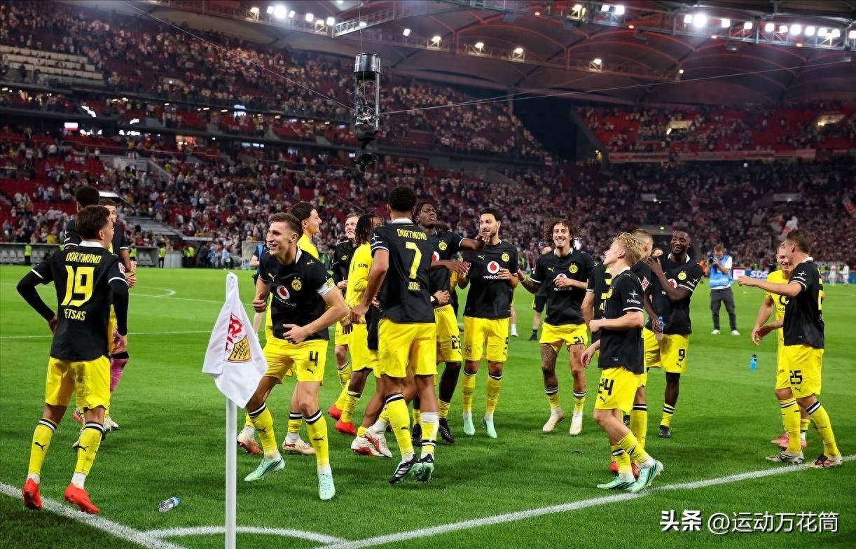 多特1-0斯图加特登顶!时隔11年再现四连胜,这次真要争冠了