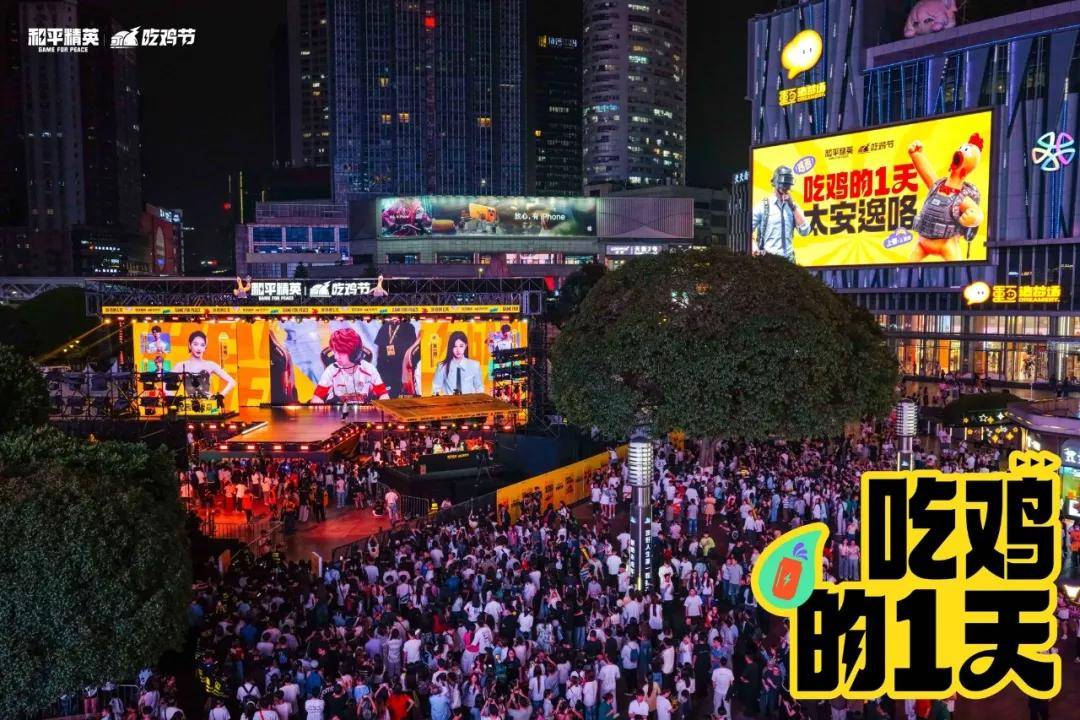 文章配图-2