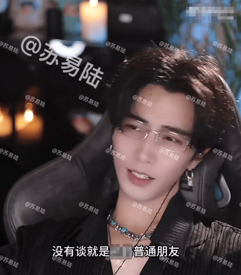 赵涛直播澄清与李小璐关系：仅为普通朋友无恋情
