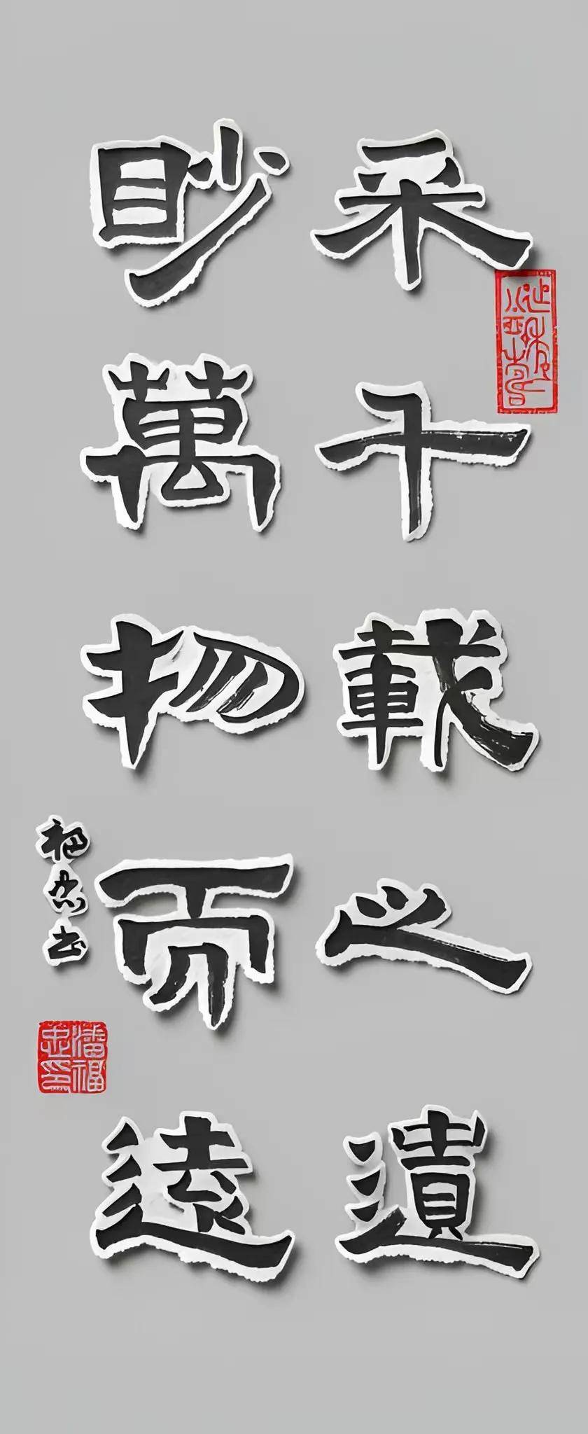 文章配图-1
